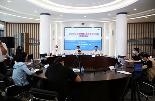 2021年上半年機(jī)床工具行業(yè)經(jīng)濟(jì)運(yùn)行情況分析